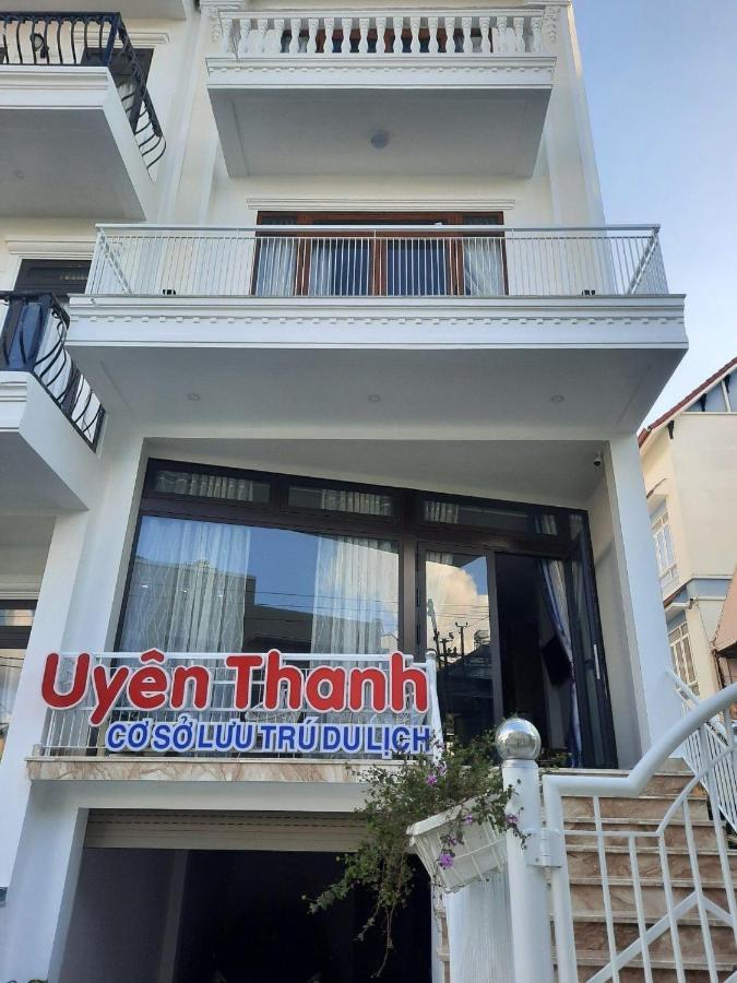 Co So Luu Tru Du Lich Uyen Thanh 2 달랏 외부 사진